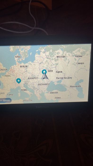 Tomtom Start 62 navigation