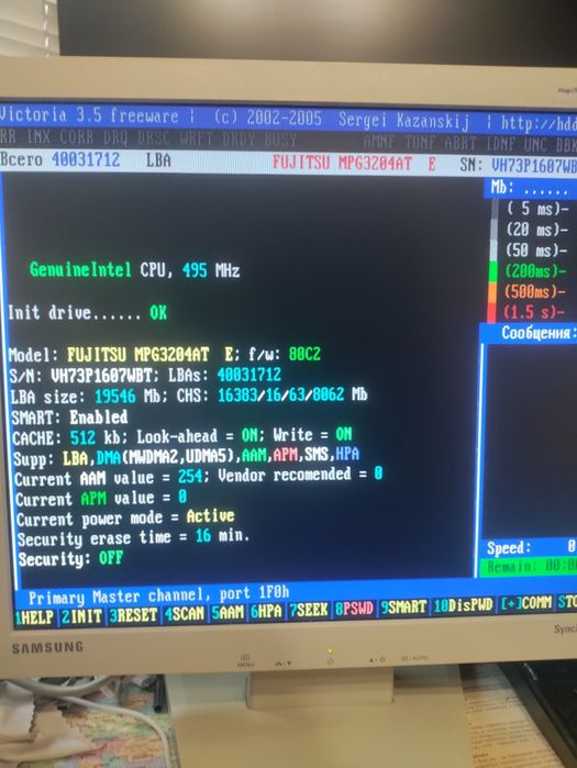 HDD Fujitsu mpg3204at 20gb