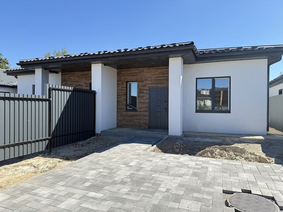 Будинок дуплекс з газом!