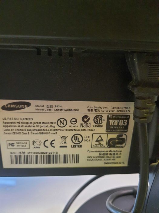 Продам монитор samsung 943n, 19"  квадратный б.у.