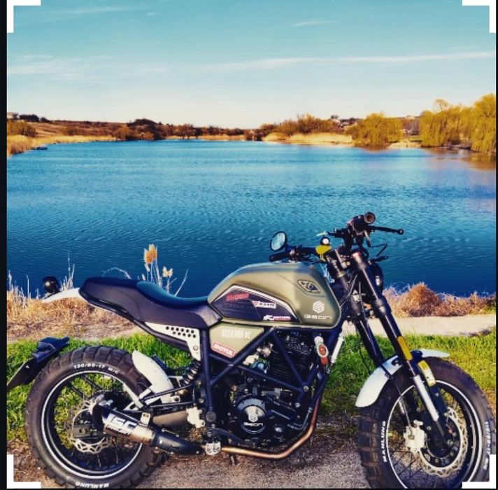 Geon Scrambler 250