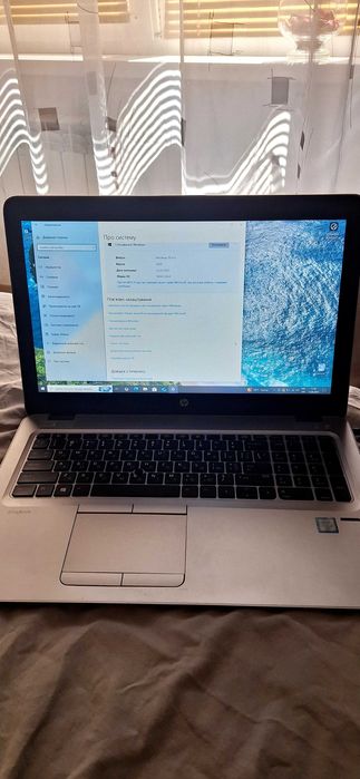 Продається ноутбук HP EliteBook 850 G3