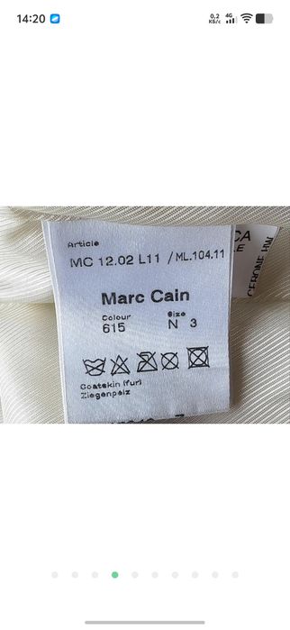 Шубка натуральна Marc Cain з натурального хутра тигровий принт демісезонна   куртка  хутряна