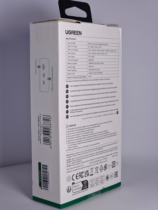 Powerbank Ugreen Nexode 20000mAh 30W USB-A USB-C kremowy 5Cv