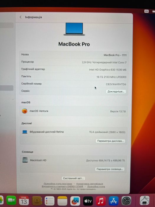 Macbook Pro 15" 2018 I7 16/512 gb a1707 TouchBar Space Gray