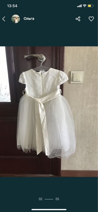 Плаття 98 р.