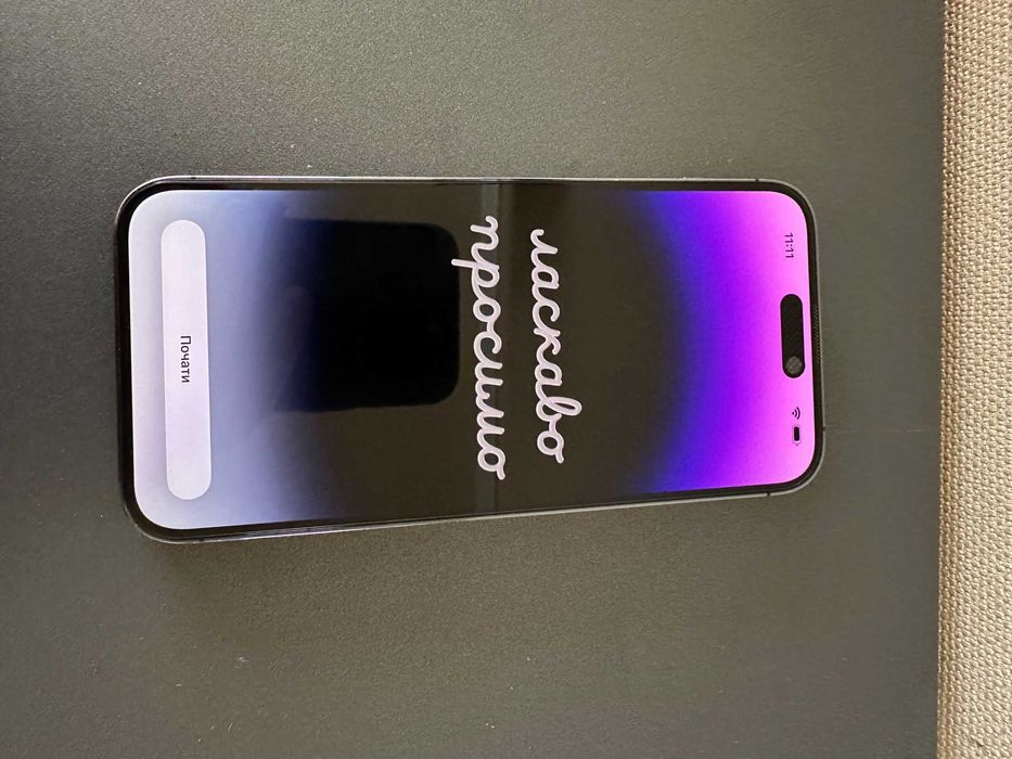 Iphone 14 pro max 128gb