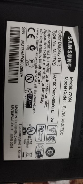 Монітор Самсунг 48 см. по діагоналі