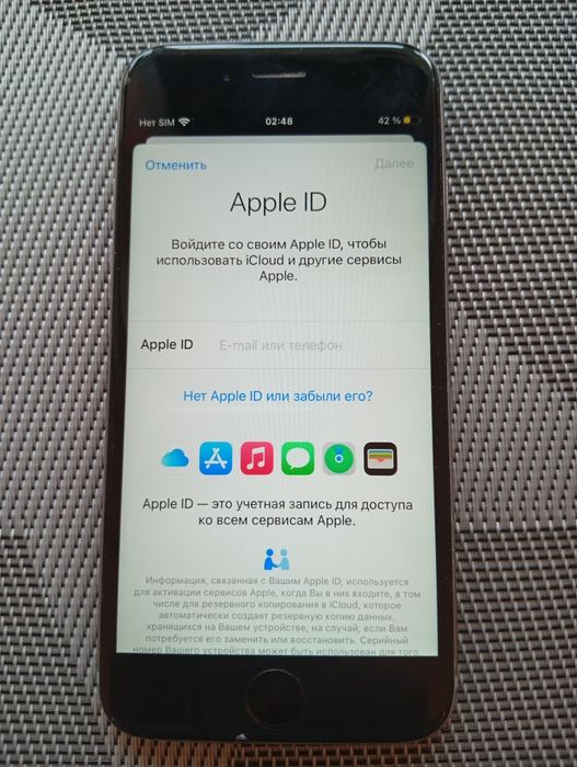 iPhone 6s Neverlock 32 gb