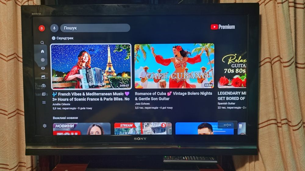 Телевізор Sony 40" KDL 40W5500 Full HD