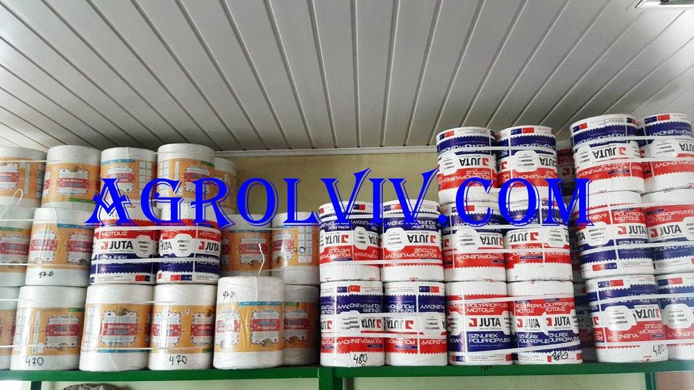 Шнур тюкувальний ЮТА ТИТАН, шнур для тюків, шпагат