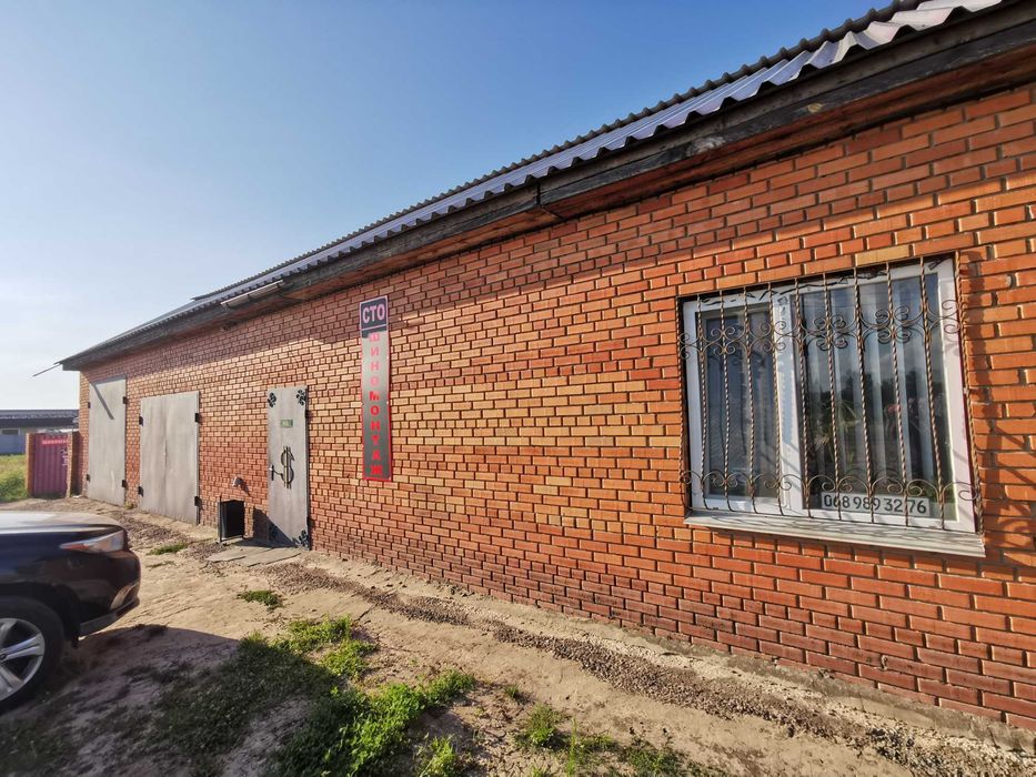 Продається діюче СТО з бізнесом і землею, р-н Сіверянки RD