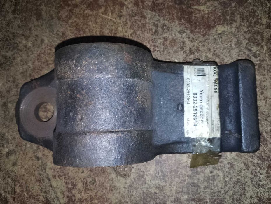 Ушко рессоры на прицеп с втулкой НЕФАЗ 8332-2912014