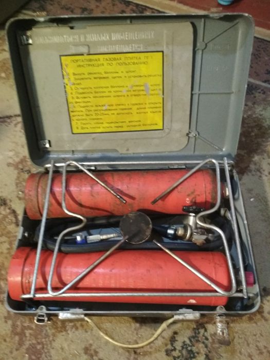 Газова пічка туристична