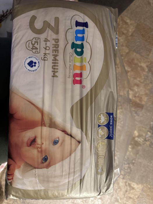 Продам дитячі підгузки 350 одна пачка за 1000 3 пачки