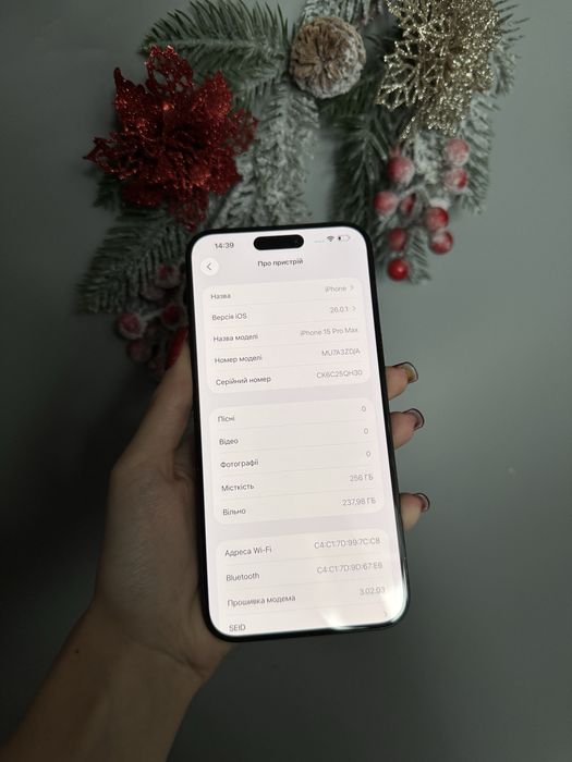 iPhone 15 Pro Max 256gb Neverlock / Айфон 15 Про Макс