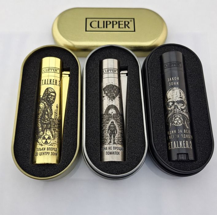 Зажигалка Clipper метал с гравировкой Stalker 2