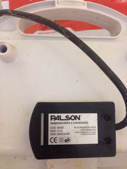 Бутербродница Palson Испания