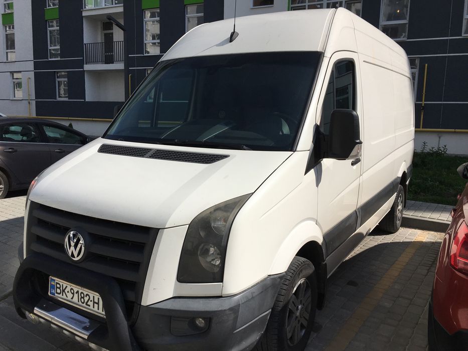 Перевезення по Львову бусом