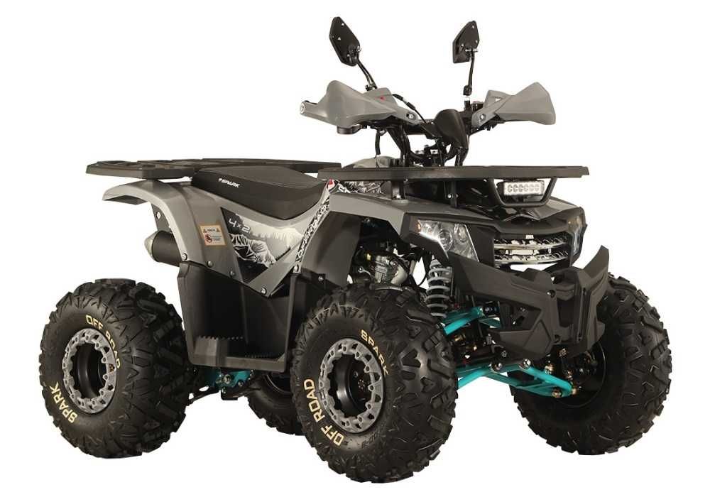 Квадроцикл Spark SP125-8 Артмото Кременчук