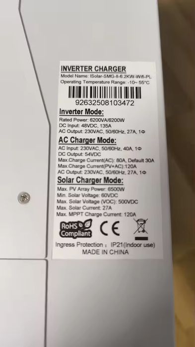 Інвертор гібридний Anenji   Powland 6.2kW/48V Wi-Fi в наявності