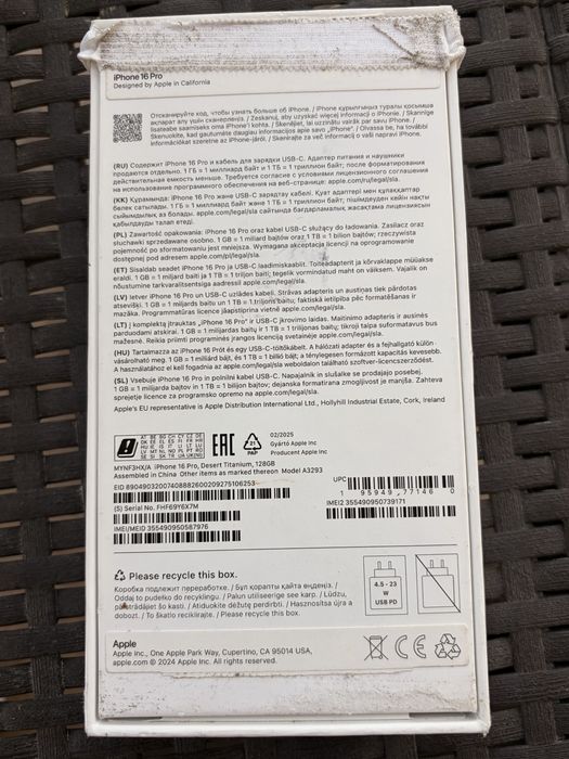 iPhone 16 Pro – Stan Idealny | 100% Bateria + kabel 60W (1 m) wraz z etui.