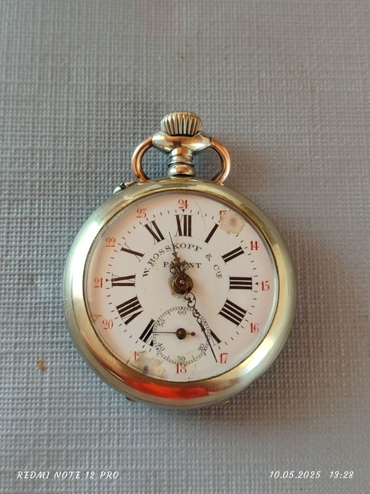 продам старинные часы карманные