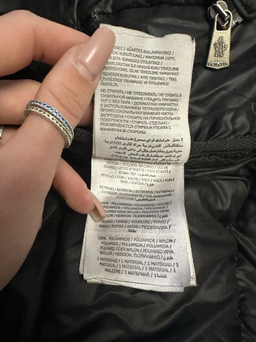 Пуховик Moncler Пух/пірʼя