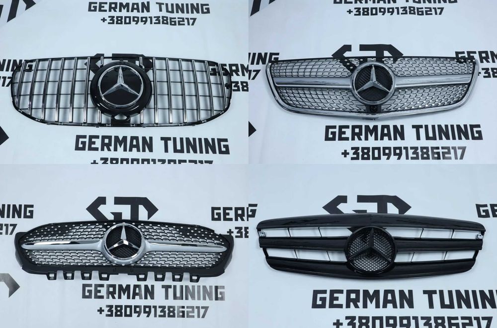 Решітка радіатора решетка mercedes w205w211w447w212w463w221w164w213