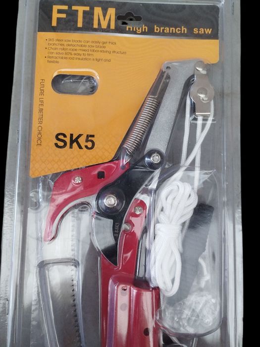 Сучкорез -высоторез под штангу FTM SK5