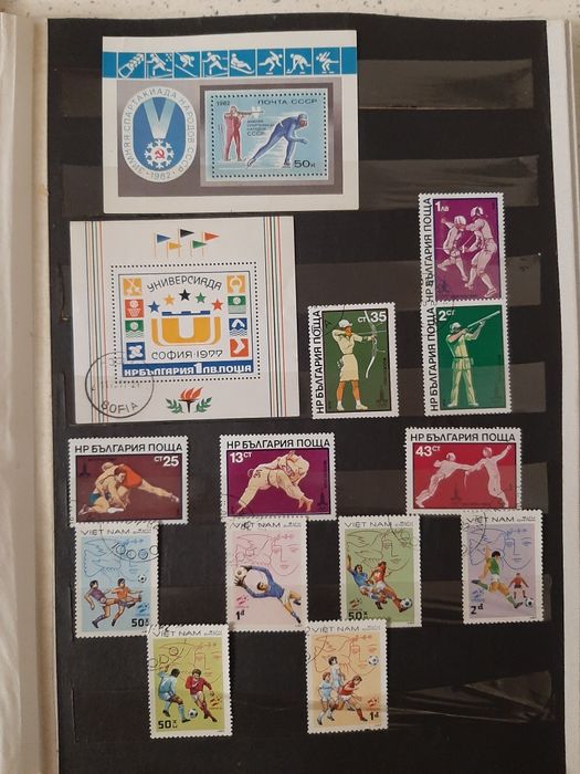 Альбом з марками (спорт)