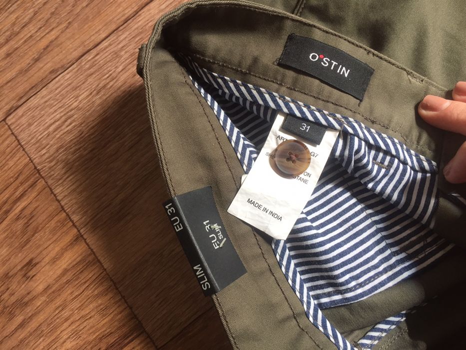 Брюки ostin stretch 46-48