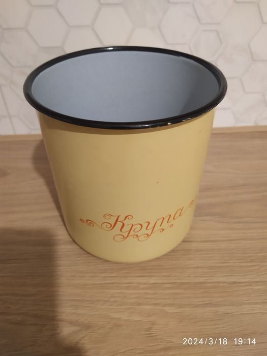 Эмалированная банка, чаша, емкость для круп