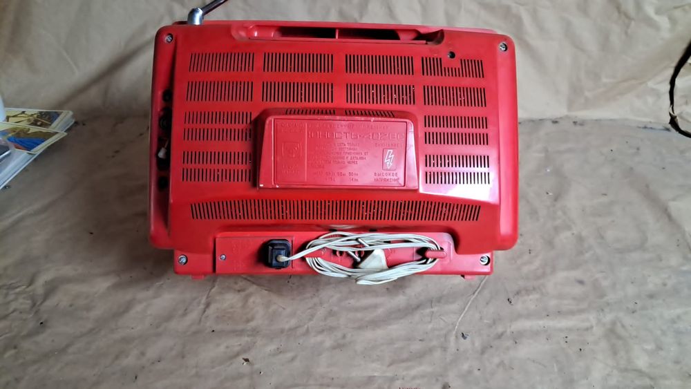 telewizor turystyczny prl