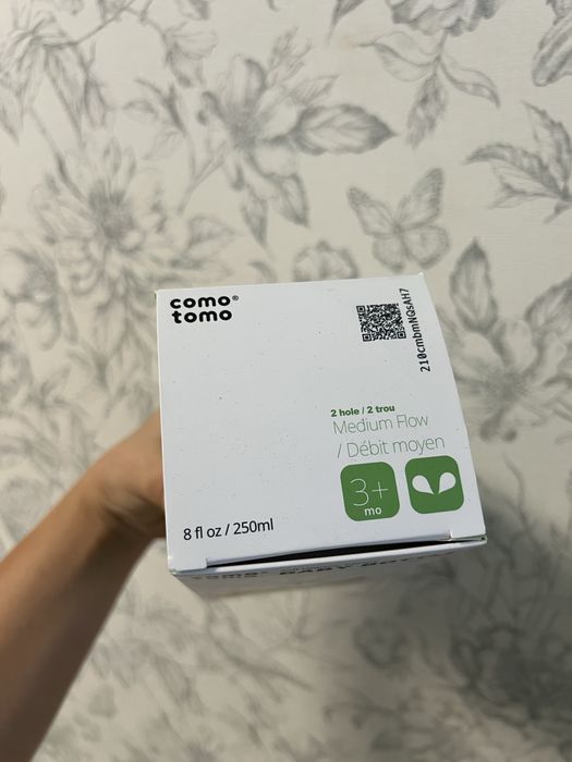 Бутилочка COMOTOMO