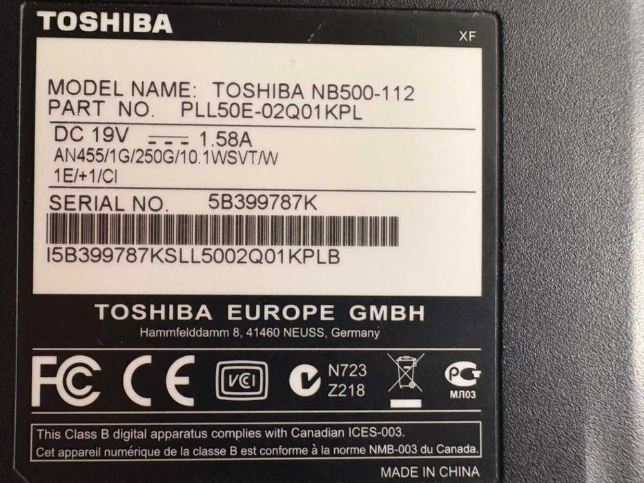 Syndyk sprzeda prawo własności do Netbooka Toshiba NB500-112