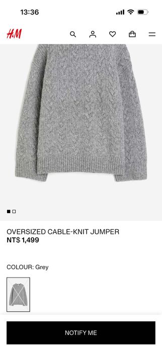 Оверсайз джемпер (кофта) H&M