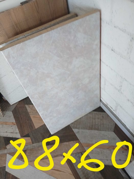 Klon blat kuchenny 120x84 iraz inne kolory i wymiary