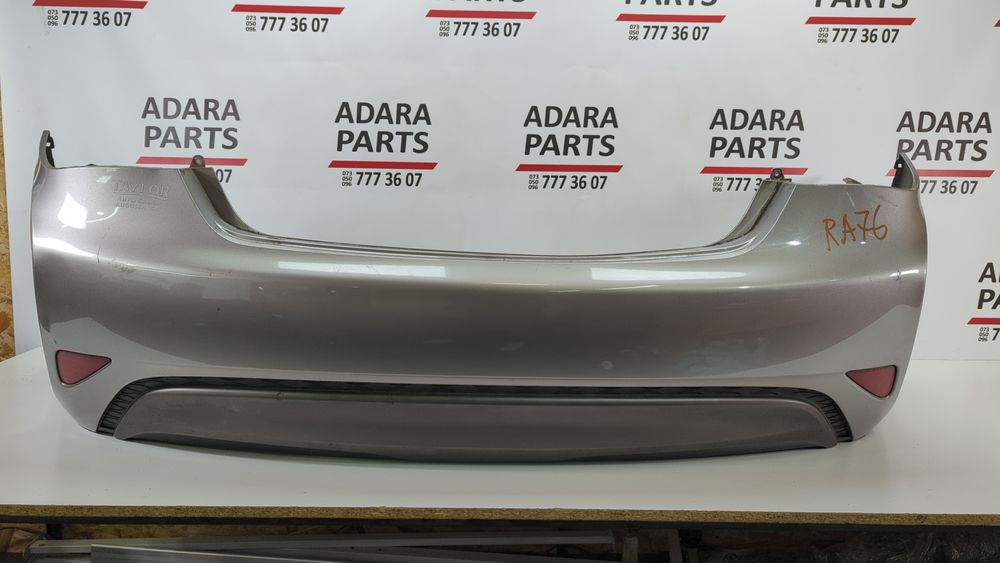 Бампер задній для Hyundai Sonata Hybrid 2009-2014