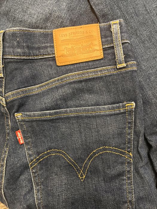 Spodnie Levis Skinny rozm 27/xs