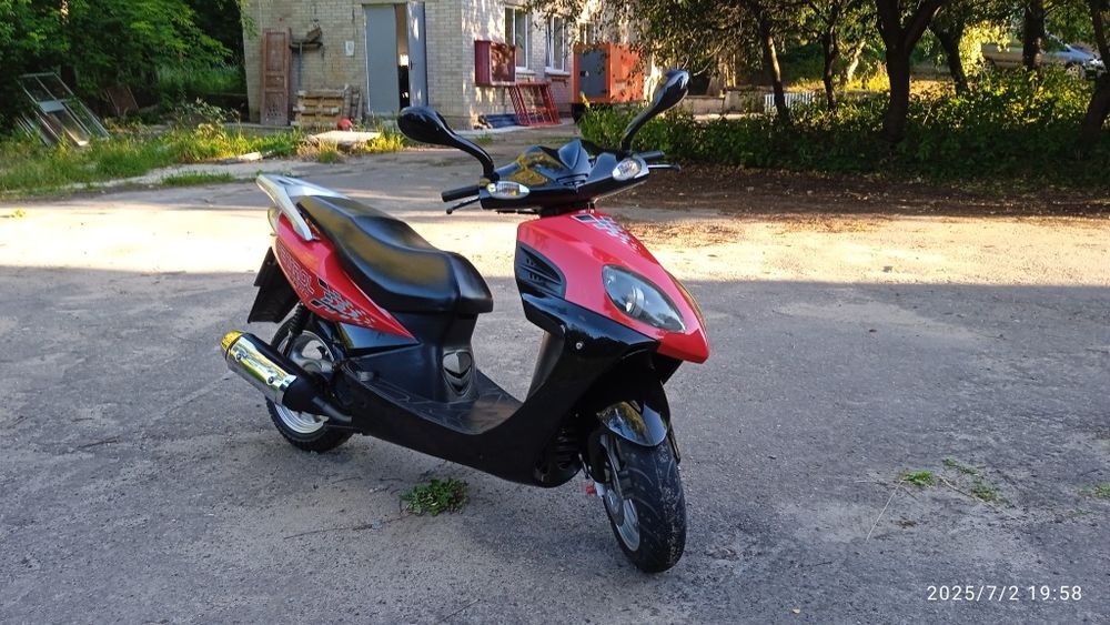 Skymoto  PATROL 125cc.