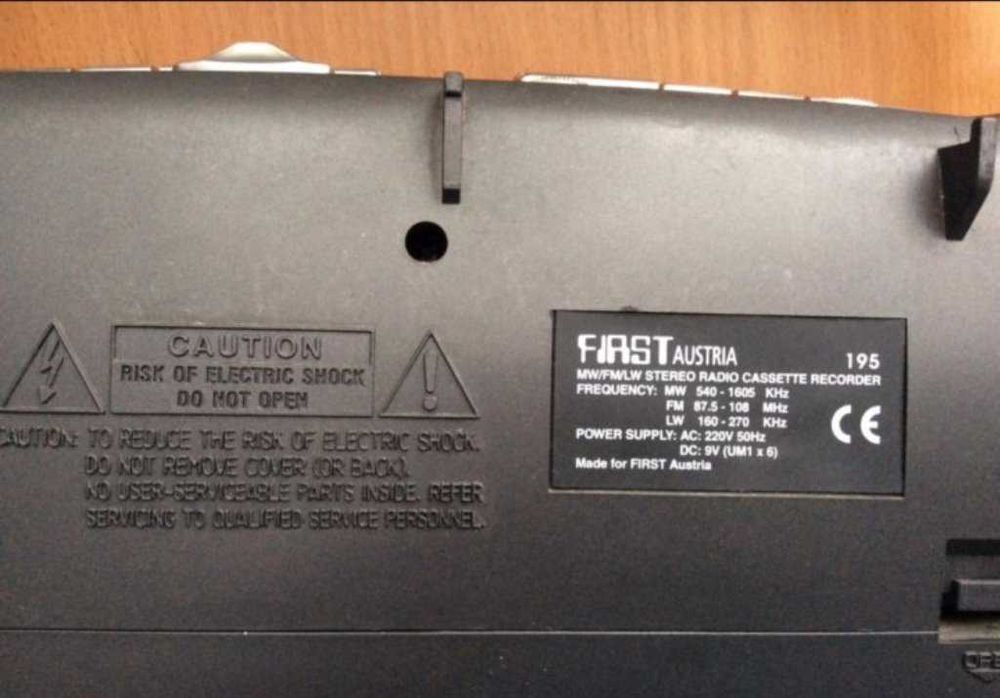 Двухкаскассетный стерео магнитофон First Austria 195 с радиоприемником
