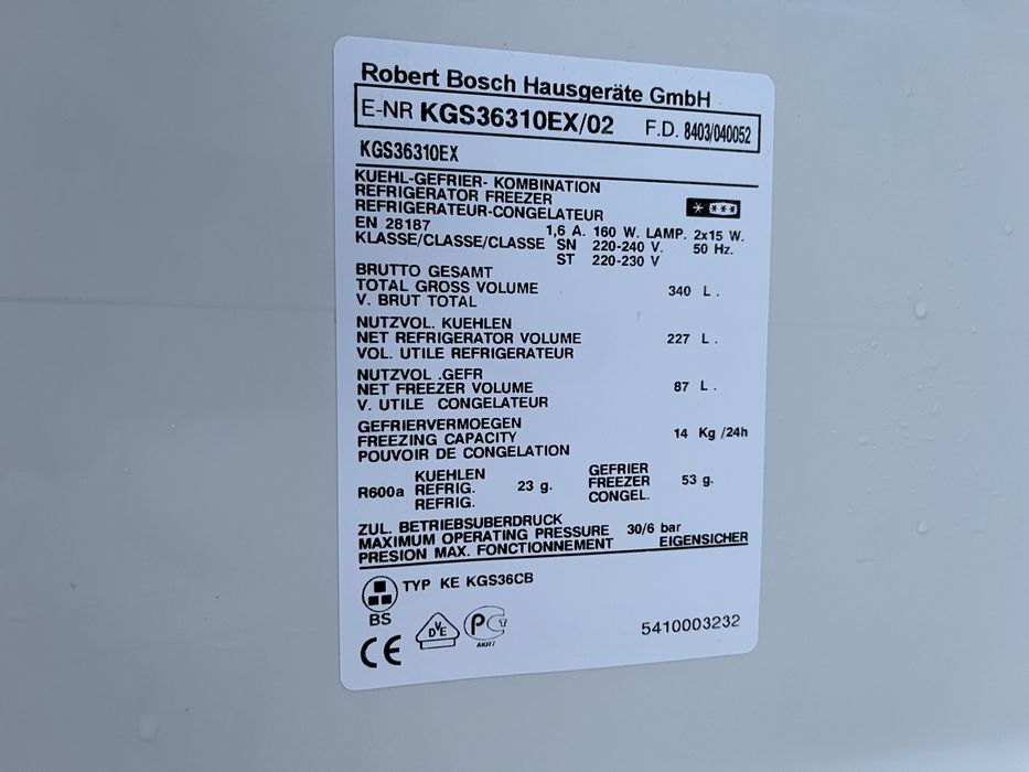 Холодильник Bosch Вис 190 см.SR21