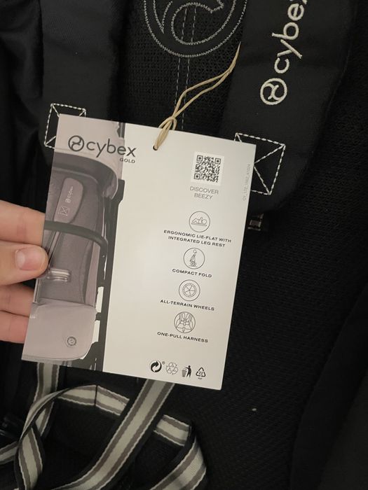 Нова прогулянкова каляска Cybex beezy