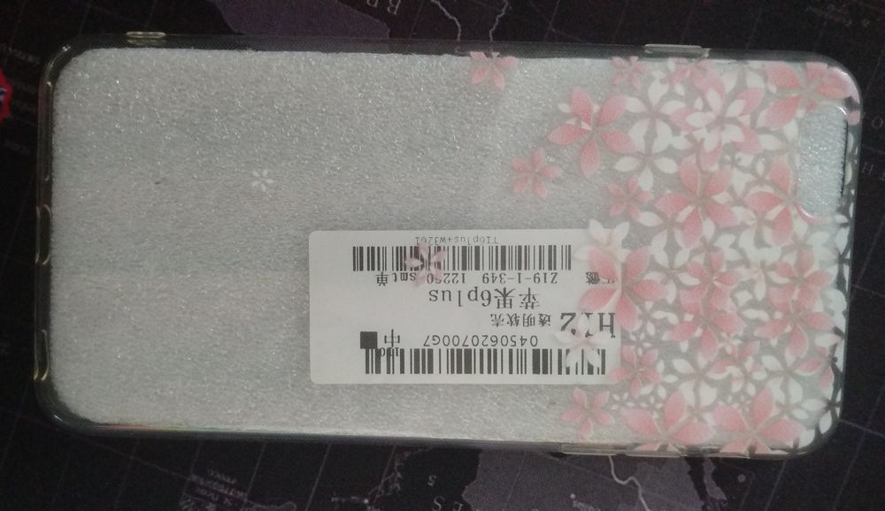 Чехол для iPhone 6 6s plus