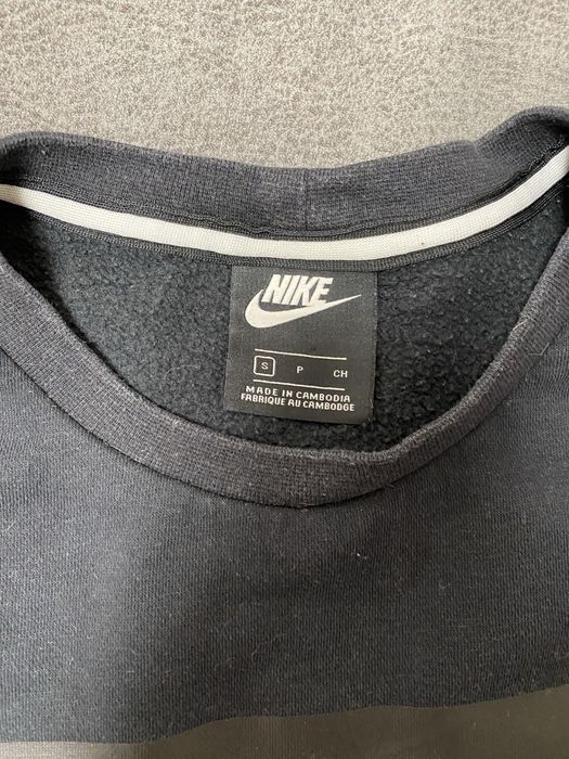Кофта Nike, р. S
