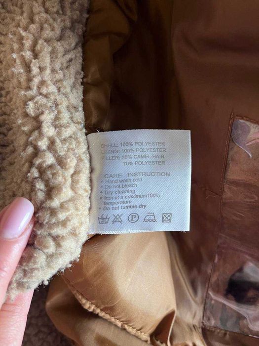 Продаж б/у чоловічої зимової куртки розмір 50