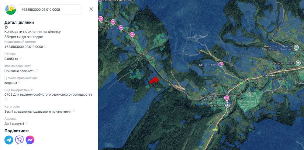 Земельна ділянка у с.Орявчик