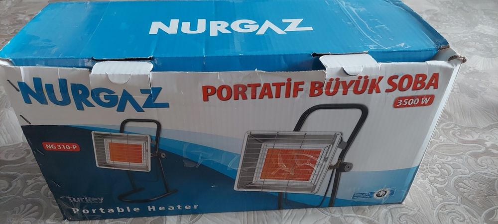 Газовий інфрачервоний обігрівач