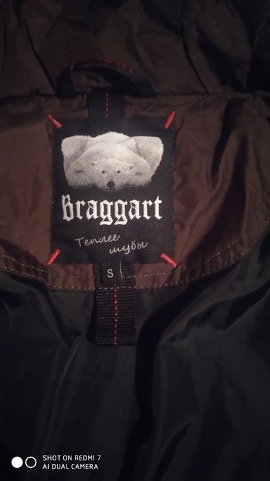 Куртка чоловіча зимова